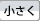�t�H���g������������